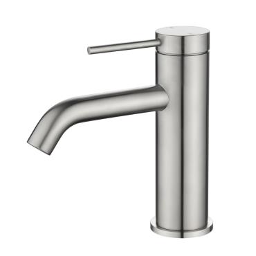 Mica Basin Mixer - Brushed Nickel