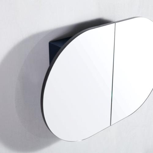 MIRRORS AND CABINETS - Amber Shaving Cabinet Range - 