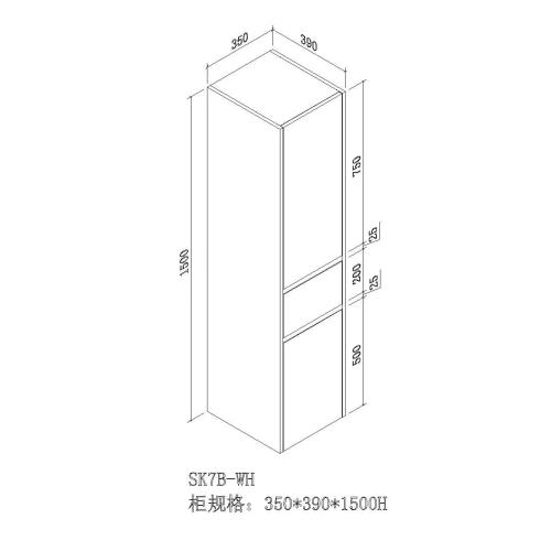 MIRRORS AND CABINETS - Aspen Tall Boy Wall Hung - 
