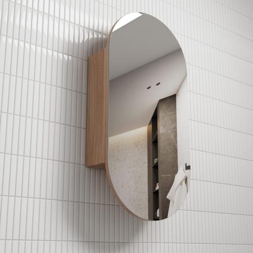 MIRRORS AND CABINETS - Beau Monde Shaving Cabinet - 
