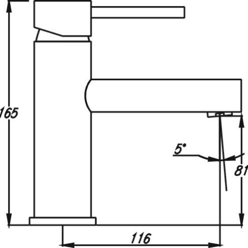 TAPWARE - Lennie Basin Mixer - Brushed Nickel - 