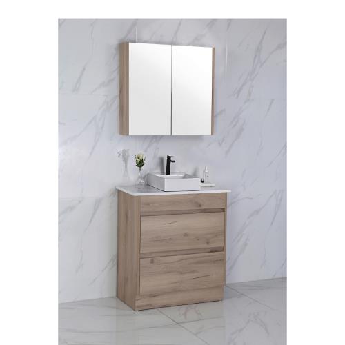 VANITIES - Max Floor Vanity - 600mm