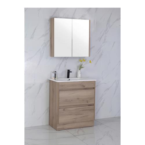 VANITIES - Max Floor Vanity - 750mm